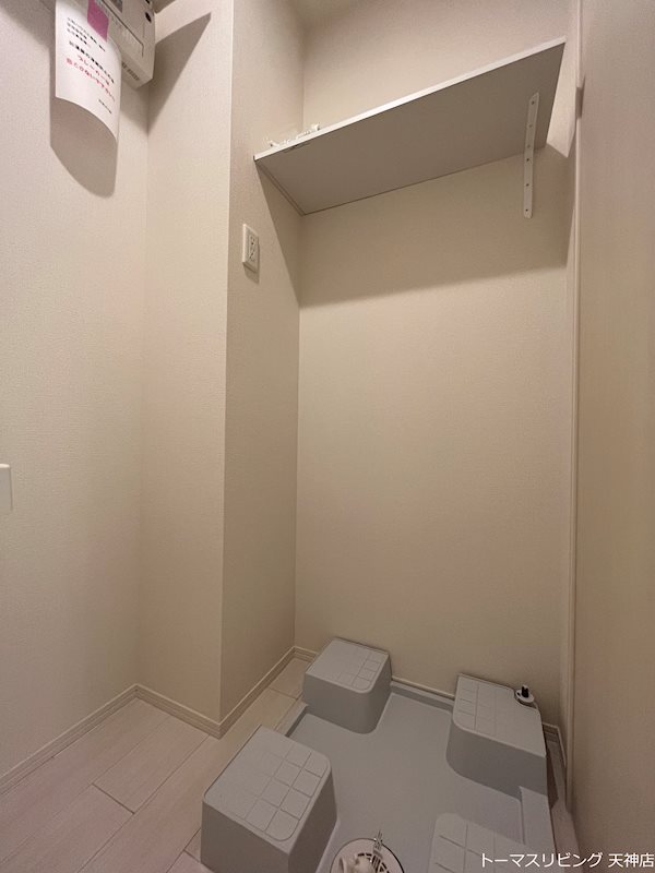 カタンニュードーム前 その他
