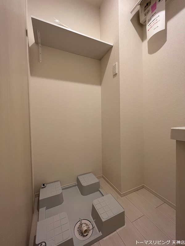 カタンニュードーム前 その他