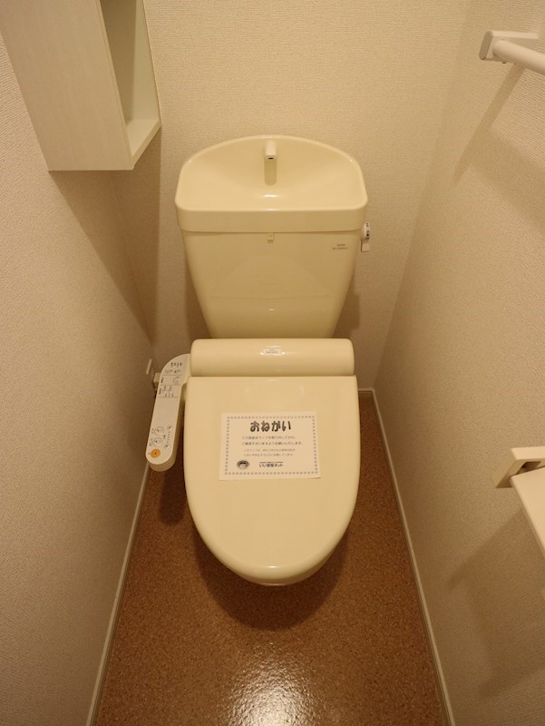 アーサーロード飯塚 他の不動産屋さんのお部屋もご紹介可能です。