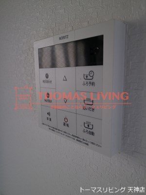 アビターレ南天神 その他設備