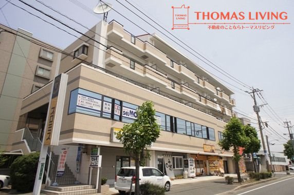 志免町でお部屋を探される際は、トーマスリビング粕屋店へお気軽にご相談ください。