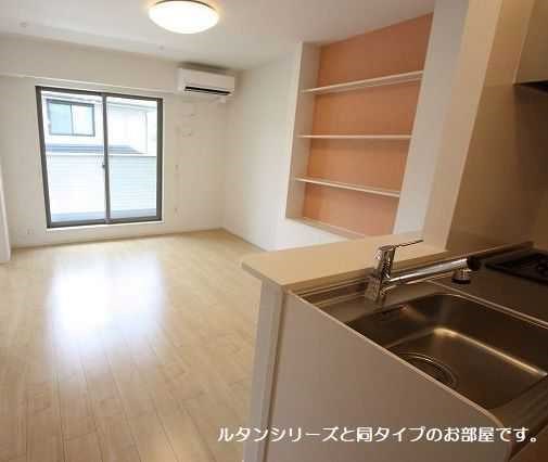 ウィズウミ その他
