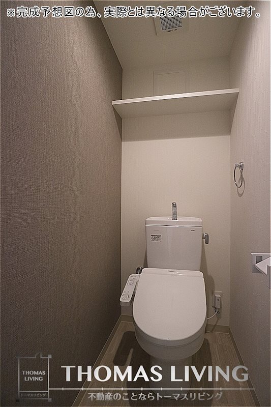 グランドゥール立岩 ２番館 温水洗浄便座も付いています。