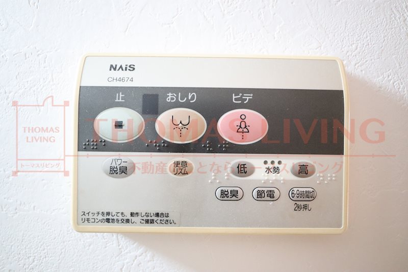 ハッピーエステート下白水 設備　※別号室参考写真