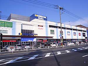 駅南第１ケイコービル コマーシャルモール博多