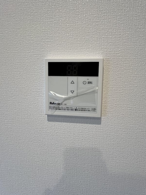 クレスコート その他設備