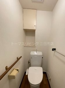 アンピール二日市 トイレ