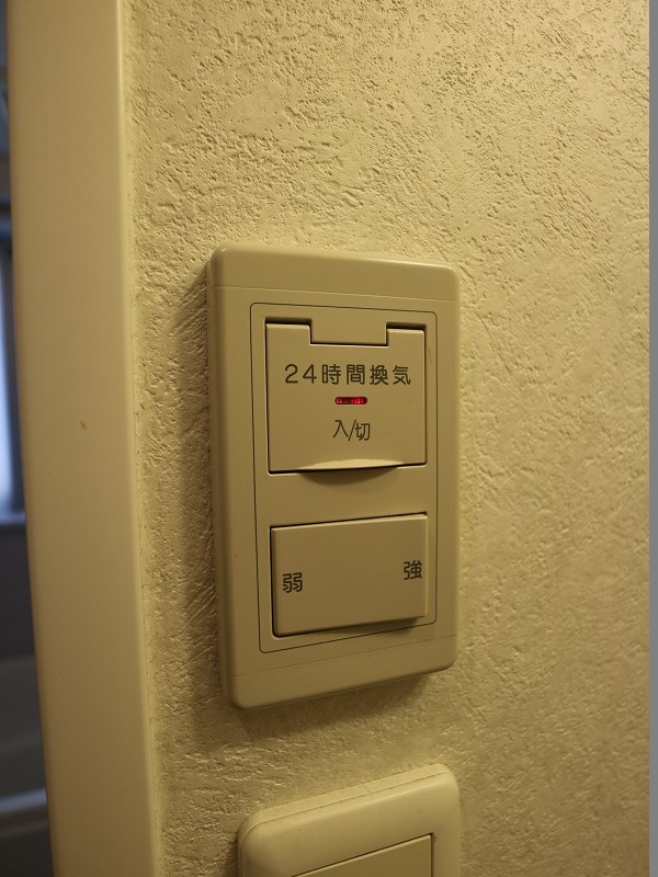エンクレスト天神南Ⅲ その他設備
