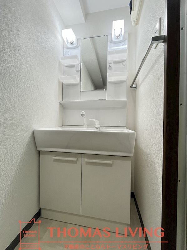 ロワールマンション青葉WEST 洗面所
