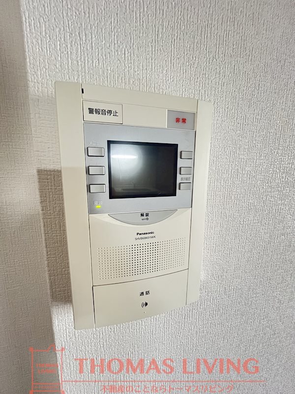 ロワールマンション青葉WEST セキュリティ