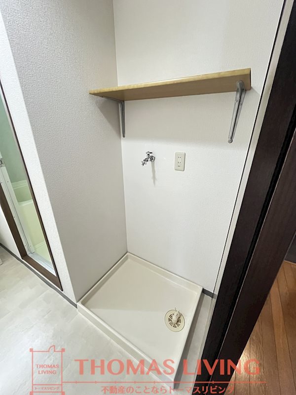 ロワールマンション青葉WEST その他設備