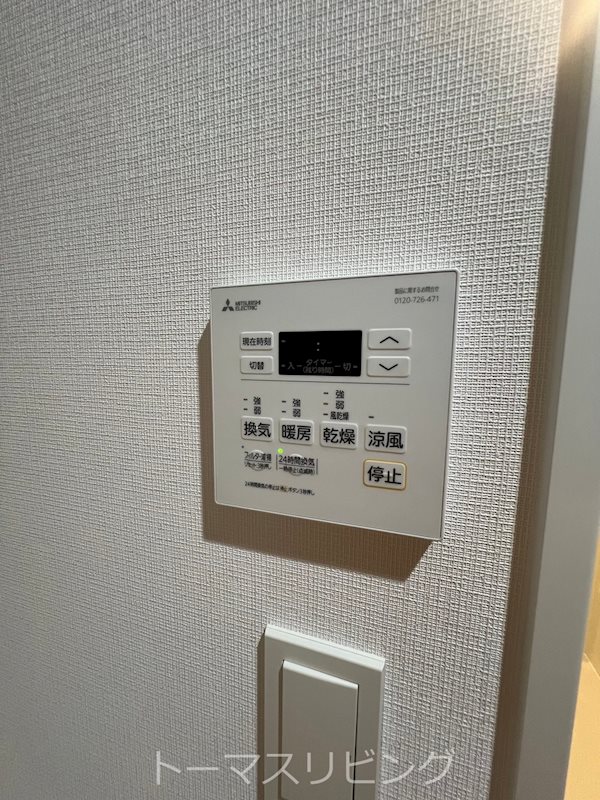 Casa Felice その他設備