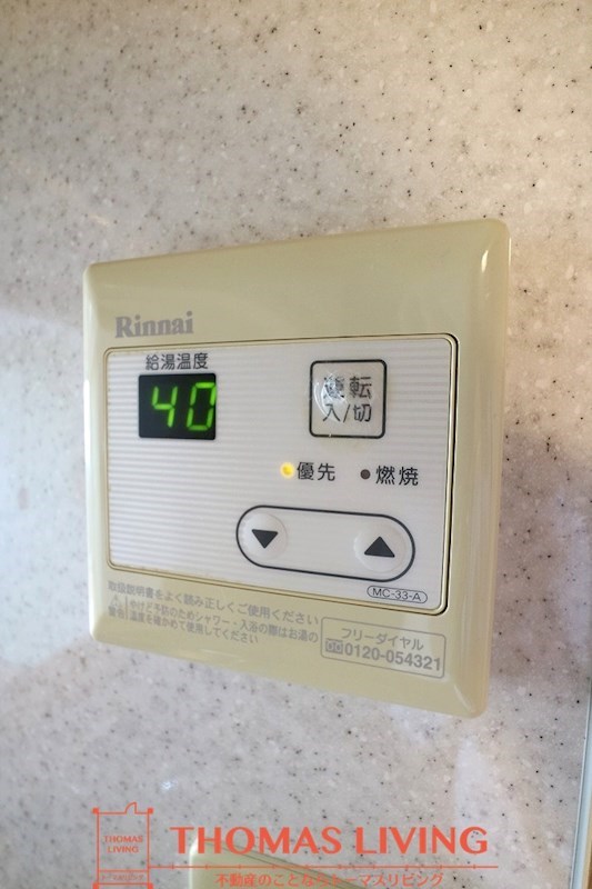 ピエスラルジュ 写真は別号室です。