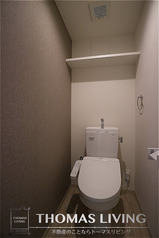 グランドゥール立岩 嬉しいウォシュレット付きですね。