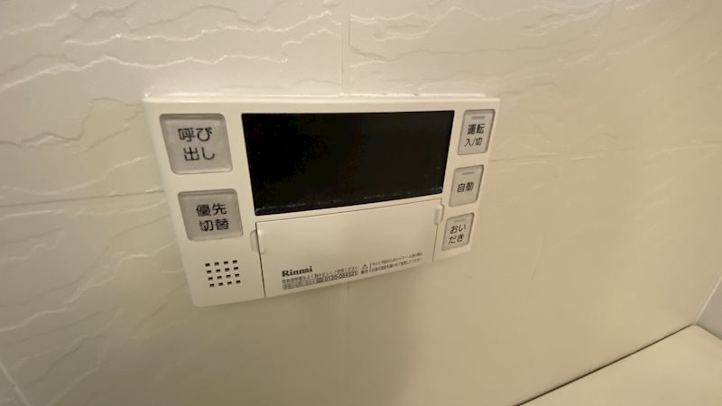 サンリヤン大野城駅前Ⅳ番館 設備