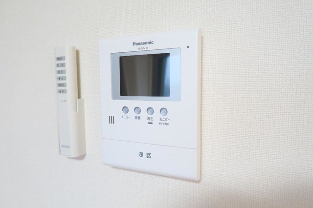 クレストール絆 セキュリティ