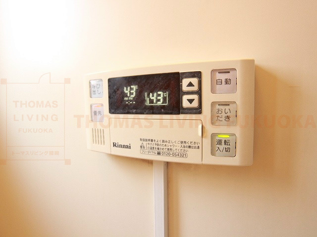 黒坂壱番館 ※別部屋参考写真