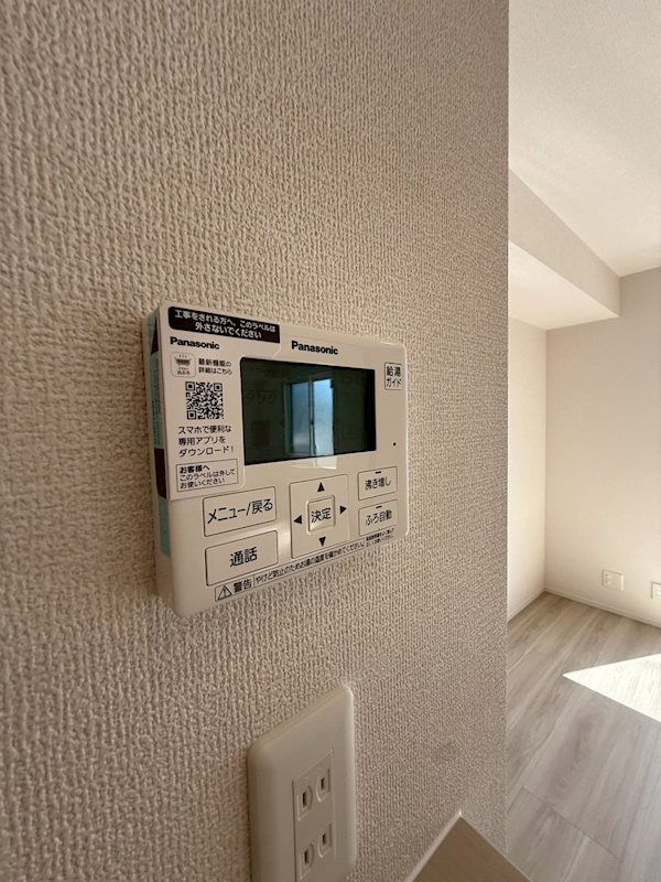 コンフォール　マーク その他