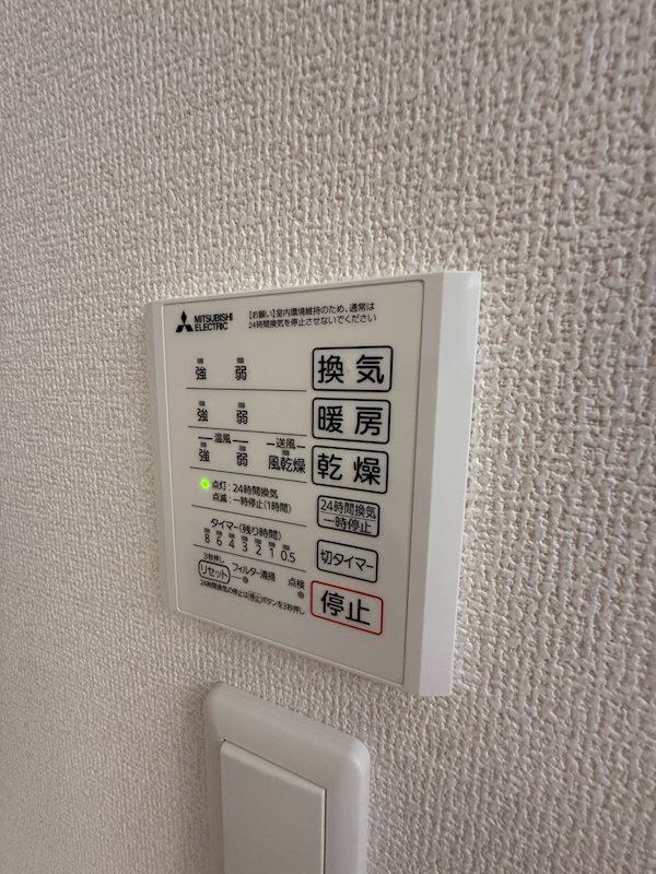 コンフォール　マーク その他
