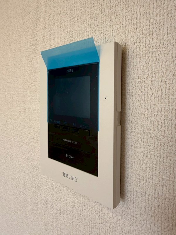 コンフォール　マーク セキュリティ
