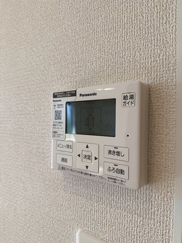 コンフォール　マーク その他