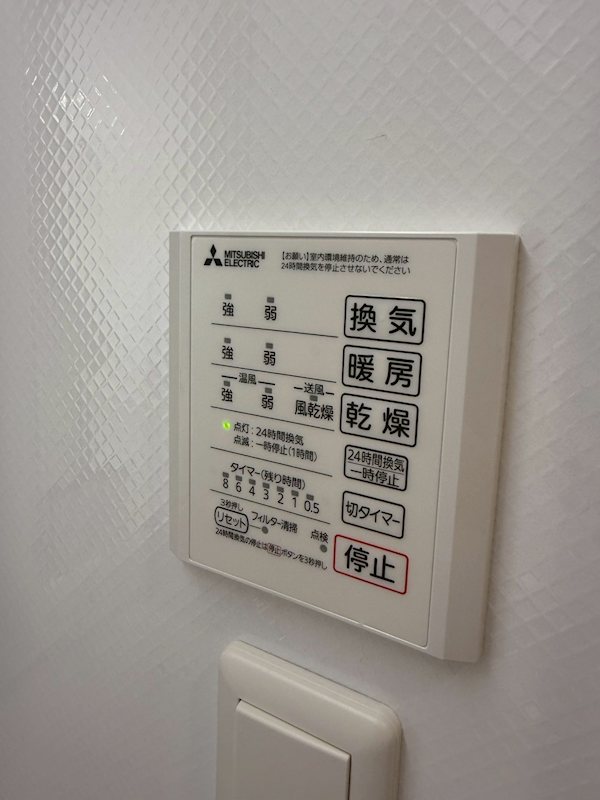 コンフォール　マーク その他