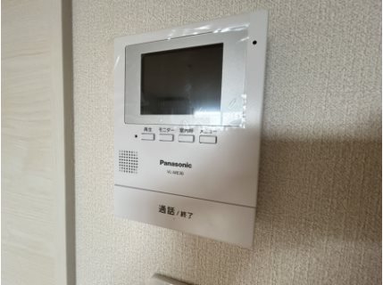 アーフリーミⅣ ※別部屋参照