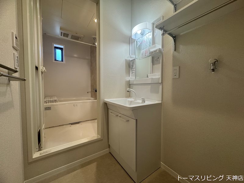 シティハイム大橋 洗面所