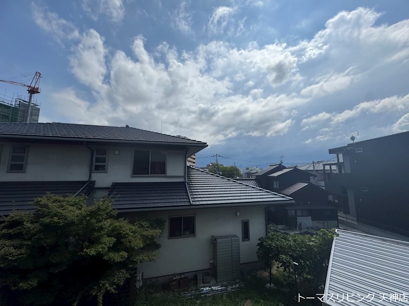シティハイム大橋 眺望