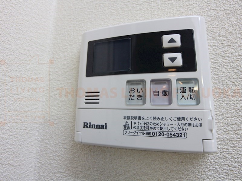 シャーメゾンミズキ ※別号室参照写真