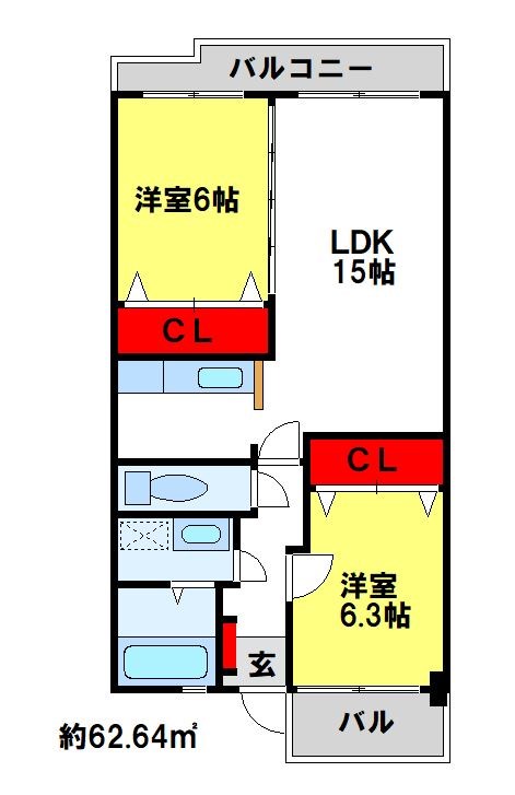 ソルベルデ五条 　筑紫野市・太宰府市の賃貸物件はトーマスリビングまで