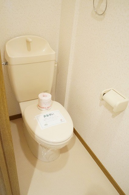 グランシャリオ壱番館 トイレ