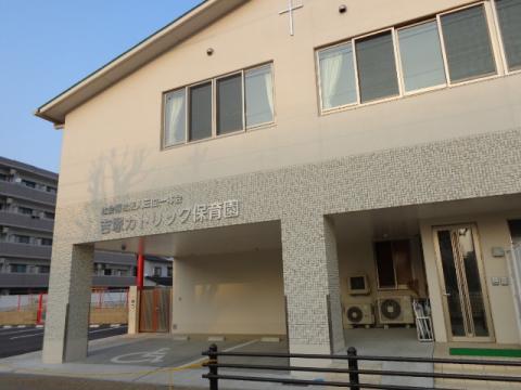 グランドゥール27 吉塚カトリック保育園