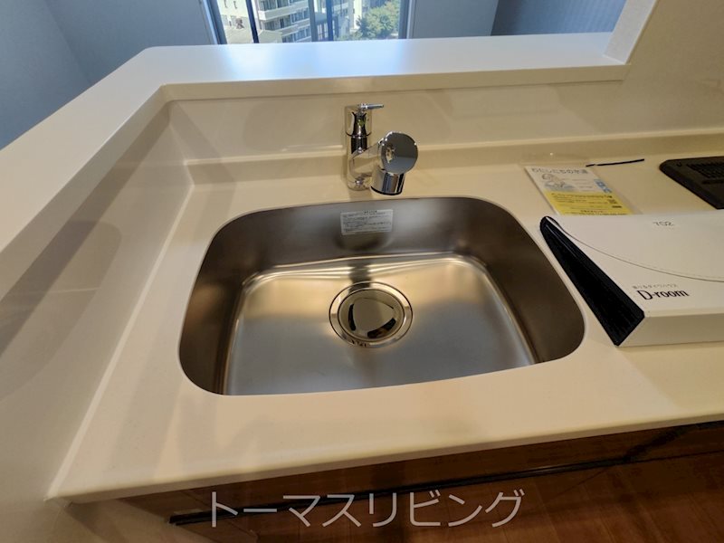 グランデール博多 その他
