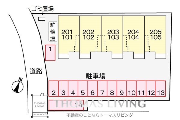 パークスクエア 駐車場