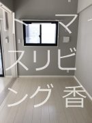 アイクリエイト  ※参考画像です