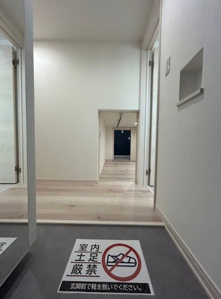 ADC朝倉街道 ※同型物件参考写真