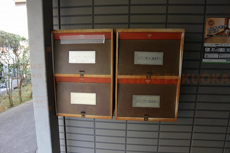 コンフォート吉塚Ⅱ メールボックス