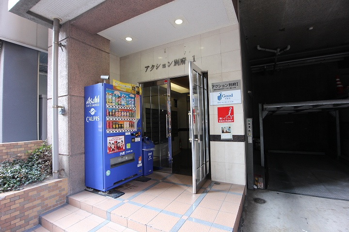 アクション別府Ⅰ エントランス