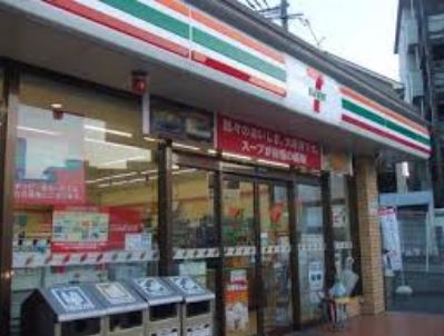 アクション別府Ⅰ セブンイレブン