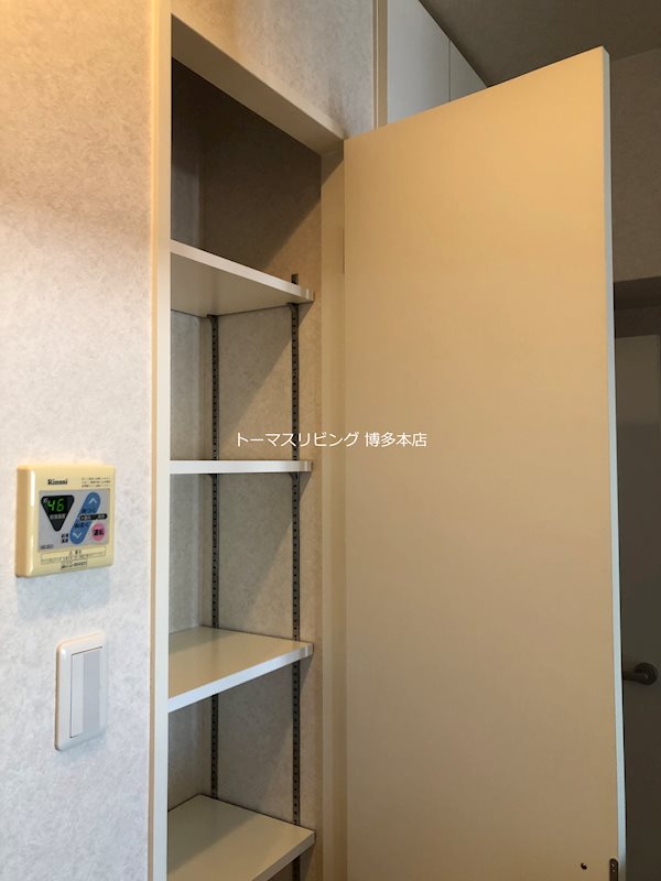 アクタス博多ステーションタワー その他
