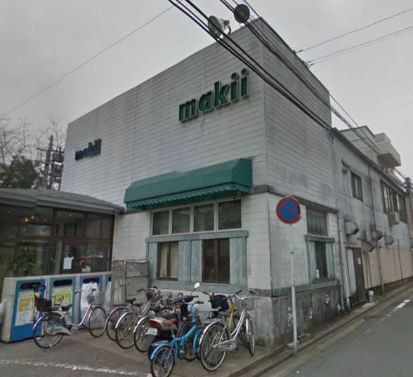 シャーメゾンスウィート平和 マキイ山荘通り店