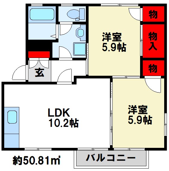 ヴェルドミール 間取り図　太宰府市・筑紫野市の賃貸物件はトーマスリビングまで