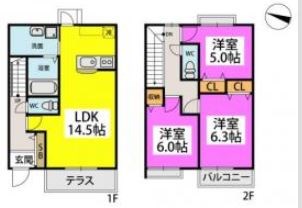 メゾン・モンクレア 間取り