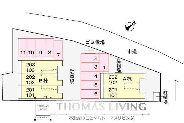 アーサーライン川津 A 敷地内駐車場