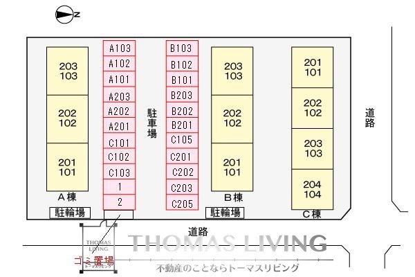 サニーコート C 駐車場
