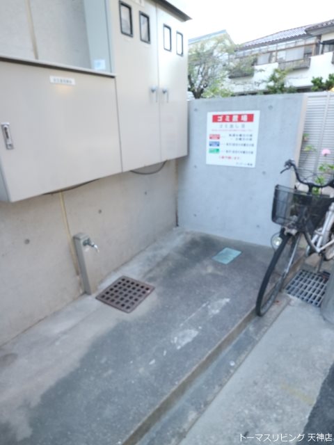 ヴィアーレ警固 その他共有部分