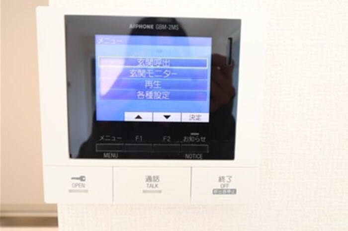 カタンニュードーム前 セキュリティ