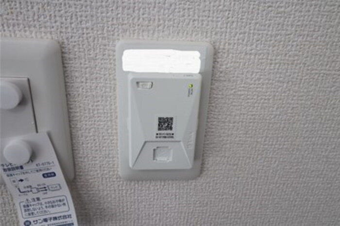 カタンニュードーム前 その他設備
