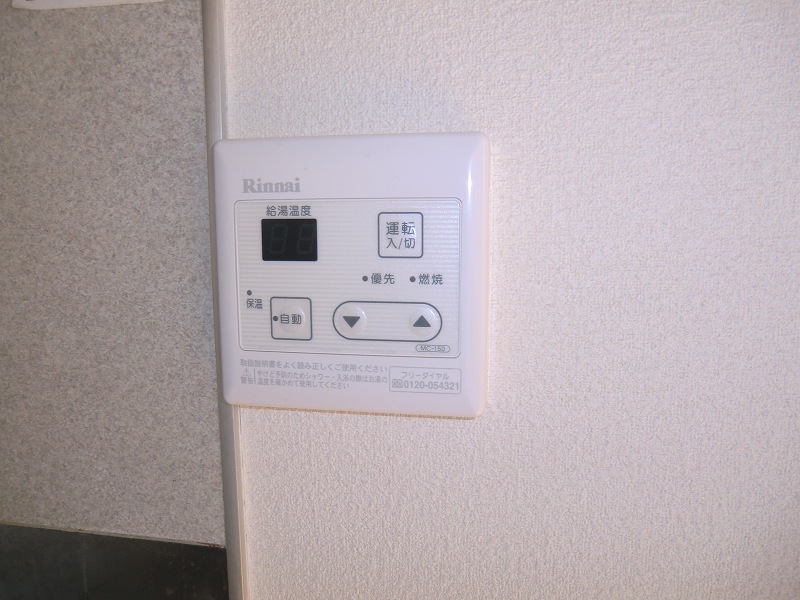 シャーメゾン20 ガス給湯 別号室参考写真